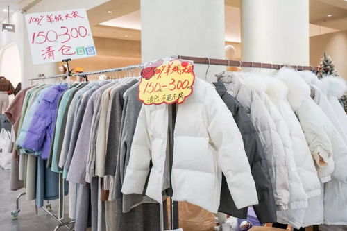 廣州服裝批發(fā)市場(chǎng)年底狂促 韓劇同款最低20元引爆批發(fā)客