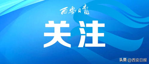 市場監(jiān)管總局新規(guī)解讀 強(qiáng)化網(wǎng)絡(luò)食品安全監(jiān)管，筑牢食品銷售防線